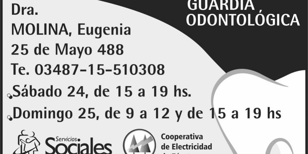 guarodon 2018